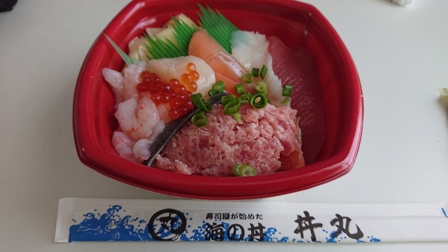 丼丸まるちゃん 須賀川大黒町店 お弁当 惣菜 須賀川市 ふくラボ 丼丸まるちゃん 須賀川大黒町店 お弁当 惣菜 須賀川市 ふくラボ