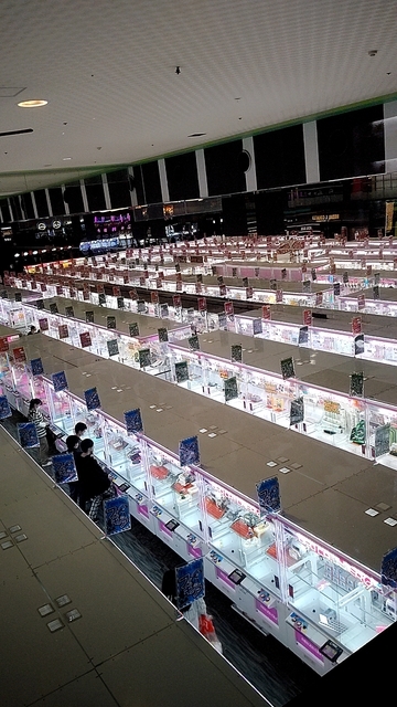 ラウンドワンスタジアム 郡山店 ボウリング場 郡山市東部 ふくラボ