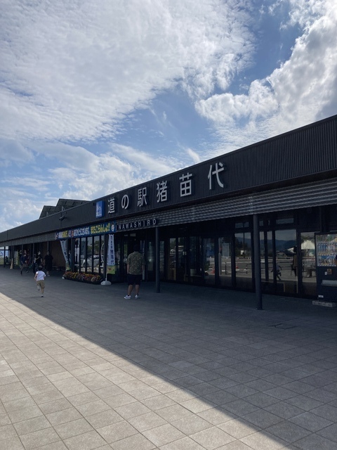 道の駅 猪苗代 - ドライブ・道の駅 / 猪苗代町 - ふくラボ！