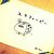 ゆ。