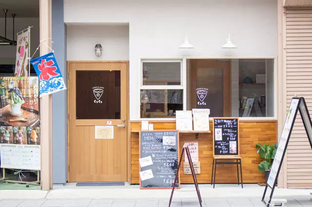 ▲店舗外観