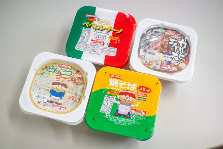 ▲カップ麺 各種