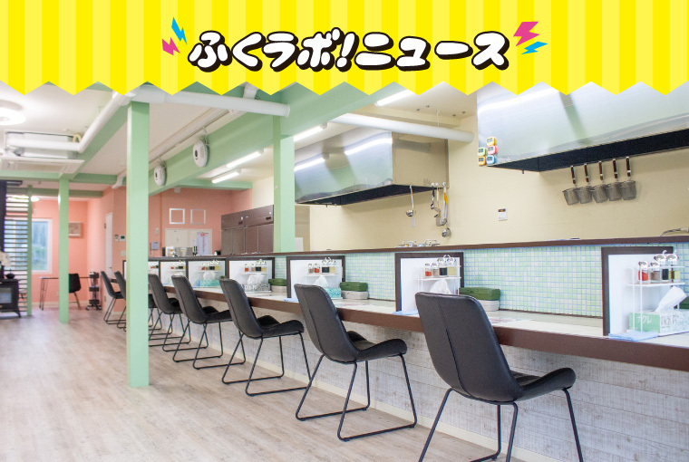 泉崎村に現れたコンテナ型店舗「TORASUCO Run」は、おいしいジンギスカンのお店だった！