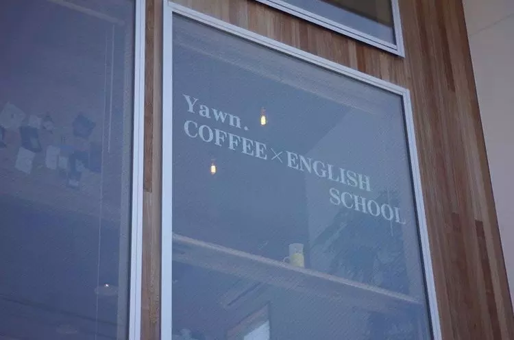 ▲外観(写真/Yawn.coffee公式Instagramから引用)