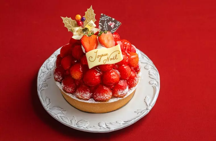▲「タルト・フレーズ」1ホール(直径約16cm)…5,780円(税込)