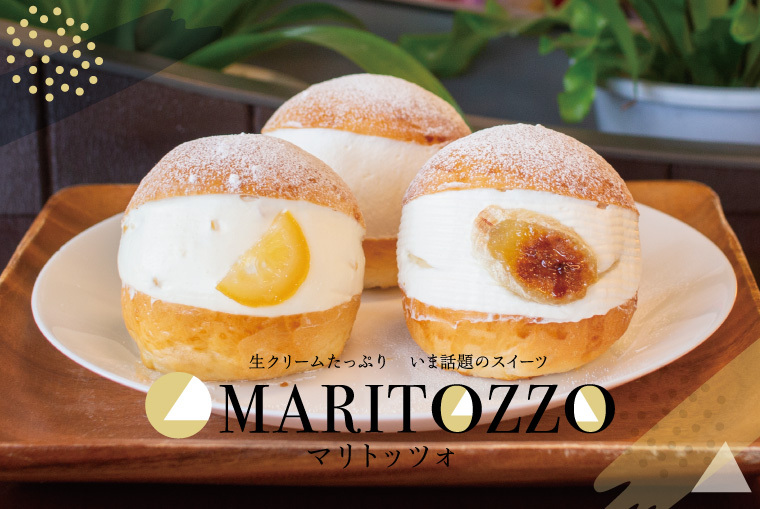 いま話題のスイーツパン「マリトッツォ」が、福島県内でも食べられる★ふくラボ！がオススメしたいお店6選