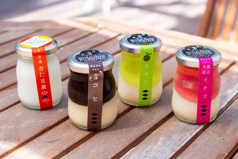 ▲(左から)「サムライプリン(杏仁豆腐、コーヒー、メロン、イチゴ)」
各種 380円※税込