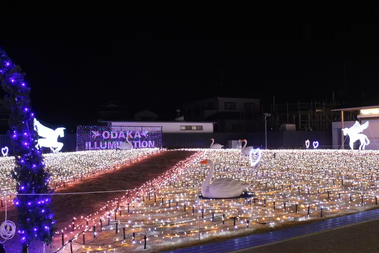 ▲小高交流センター
※前回時(2020年11月-2021年1月)の様子です。