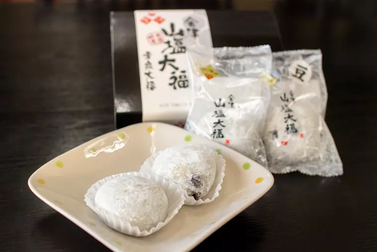 ▲「会津山塩 幸泉大福」1個 120円／「会津山塩 幸泉豆大福」1個 130円
(どちらも税込)