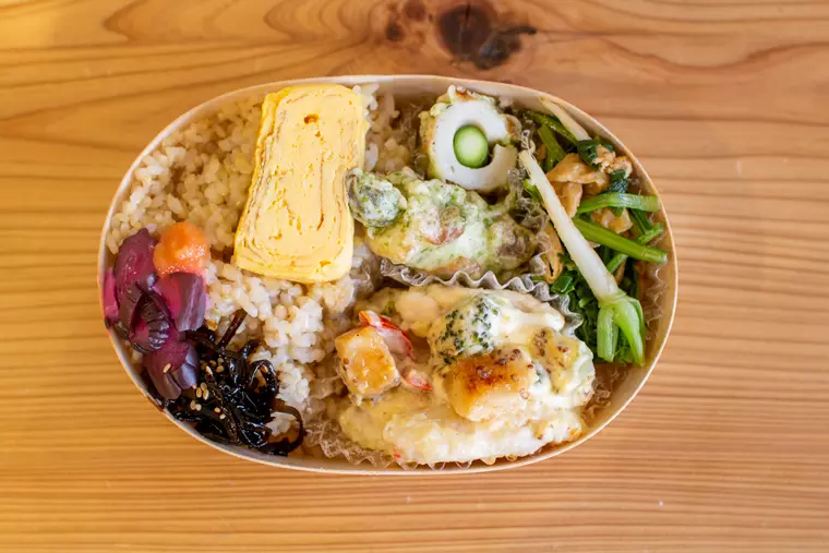 ▲「玄米弁当」880円(税込)