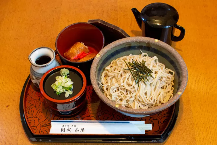 ▲「ざるそば」600円(税込)