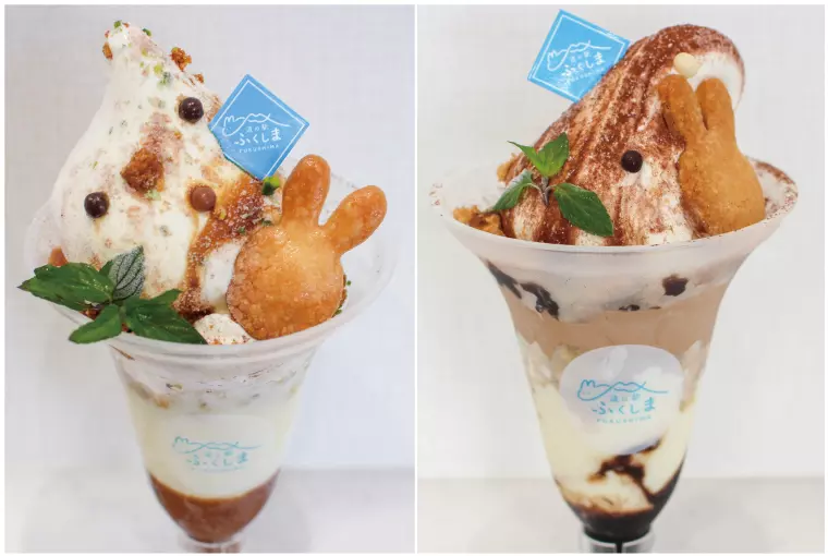 ▲「吾妻山パフェ」・・・各550円(税込)
(左)キャラメル/(右)チョコ
