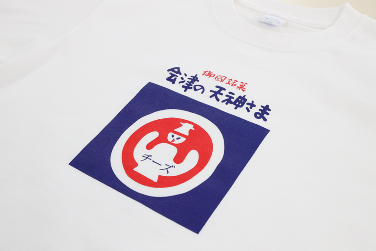 クチコミ大募集！】福島県内で買える！郷土玩具アイテム紹介