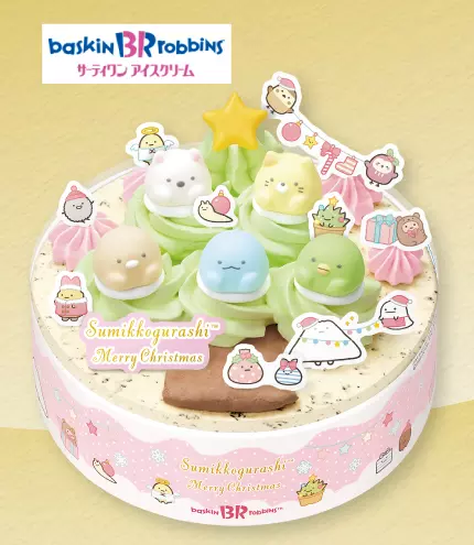 すみっコぐらしクリスマスアイスクリームケーキ 5号 4,700円(税込)
※予約・変更締切12月20日(火)
