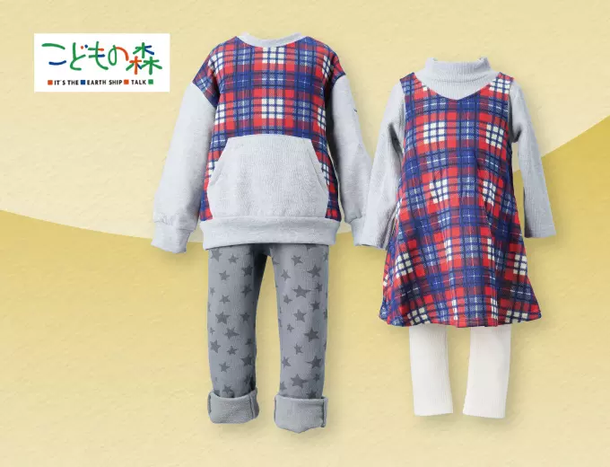 〈moujoujou〉
トレーナー　2,860円
ワンピース　3,630円
（すべて税込）