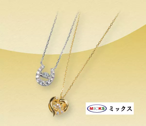 〈クロスフォー〉H＆C　コレクション　各9,900円（税込）