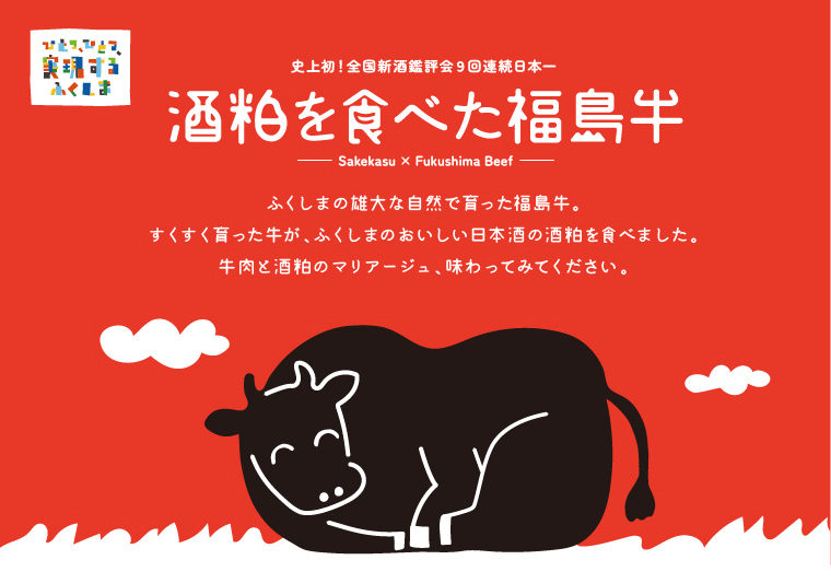 楽天カード分割】 様専用ページ めんぼ様専用1 全商品オープニング価格