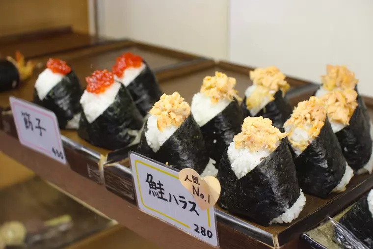 【ふくしまの新店PICK UP！】お出かけのお供にぴったりな、こだわりのおむすび