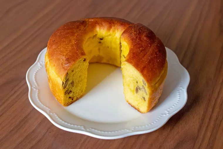 ■「かぼちゃパン」...720円(税込)