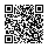 モバイル版バーコード