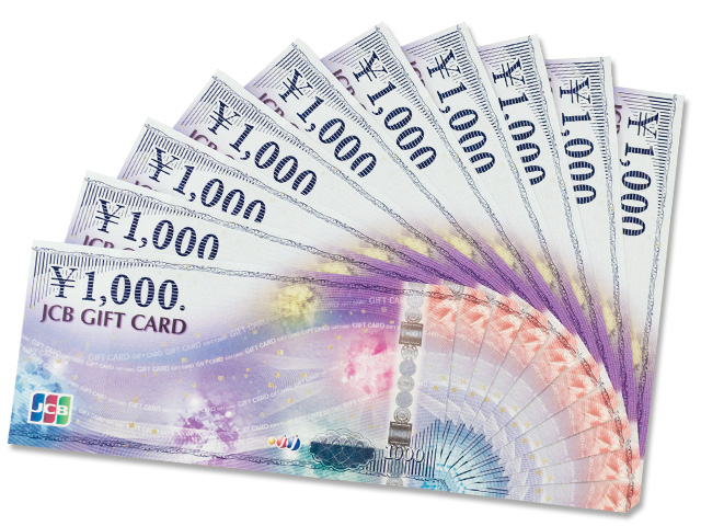 激安本物 Jcbギフト券円分 インディーズ Reachahand Org