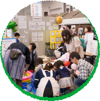 チャレンジふくしま県民運動フェスタって?