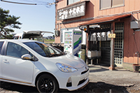 十文字屋