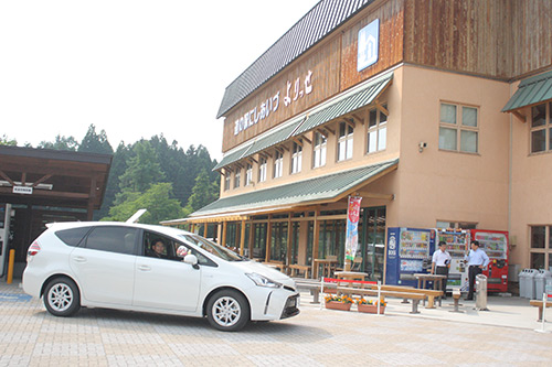 道の駅にしあいづ 交流物産館よりっせ