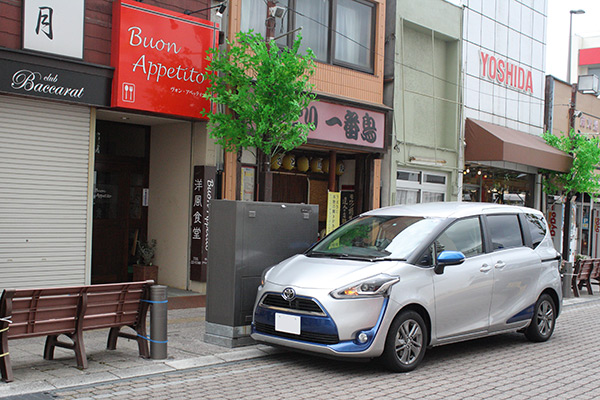 洋風食堂 Buon Appetito