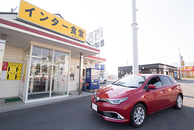 インター食堂富田店