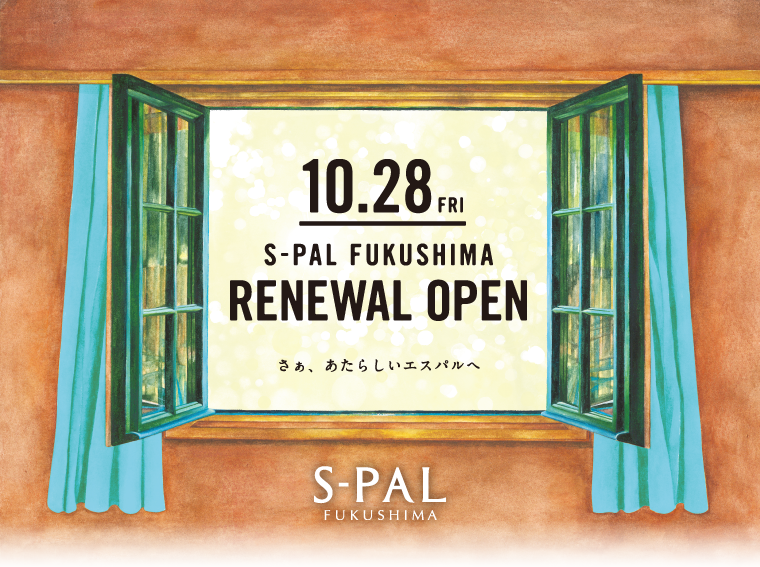 10月28日エスパル福島 RENEWALOPEN
