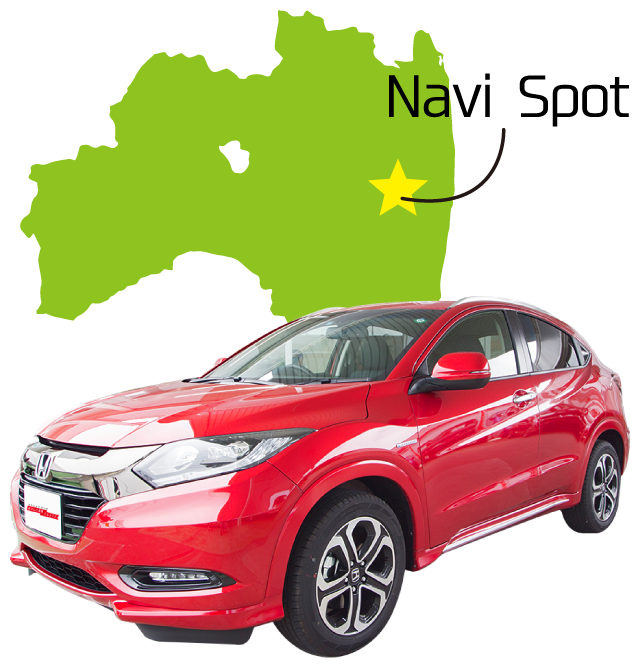 セキショウホンダ おいしさ発見グルメナビ ふくラボ