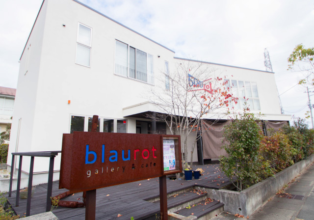 gallery & cafe blaurot