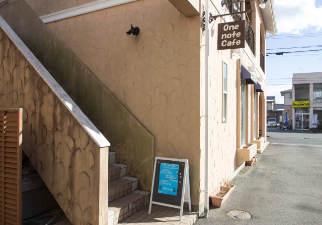 One Note Cafe