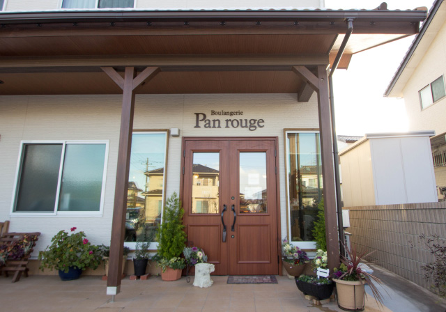 Boulangerie Pan rouge