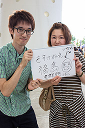 写真