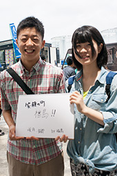 写真