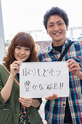 写真