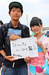 写真