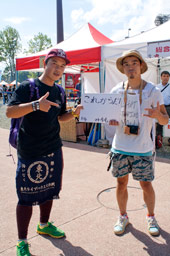 写真