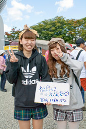 写真