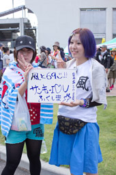 写真