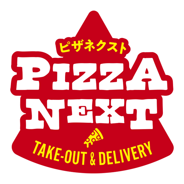 TAKE-OUT＆DELIVERY PIZZA NEXT