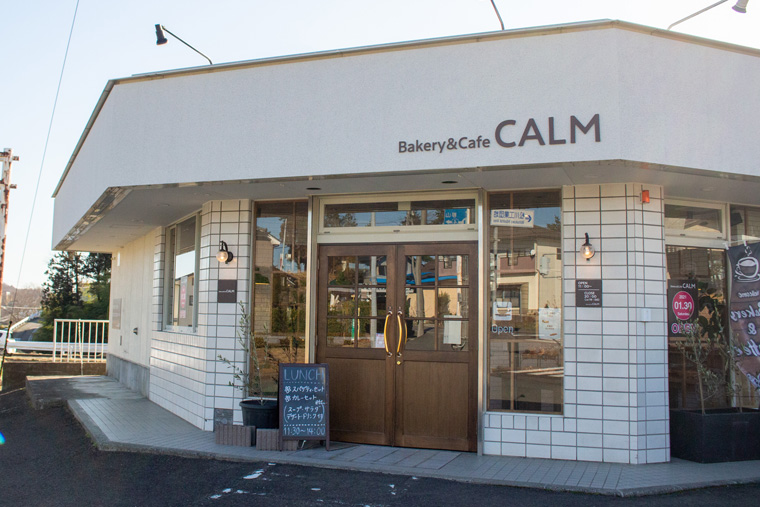 Bakery＆Cafe CALM