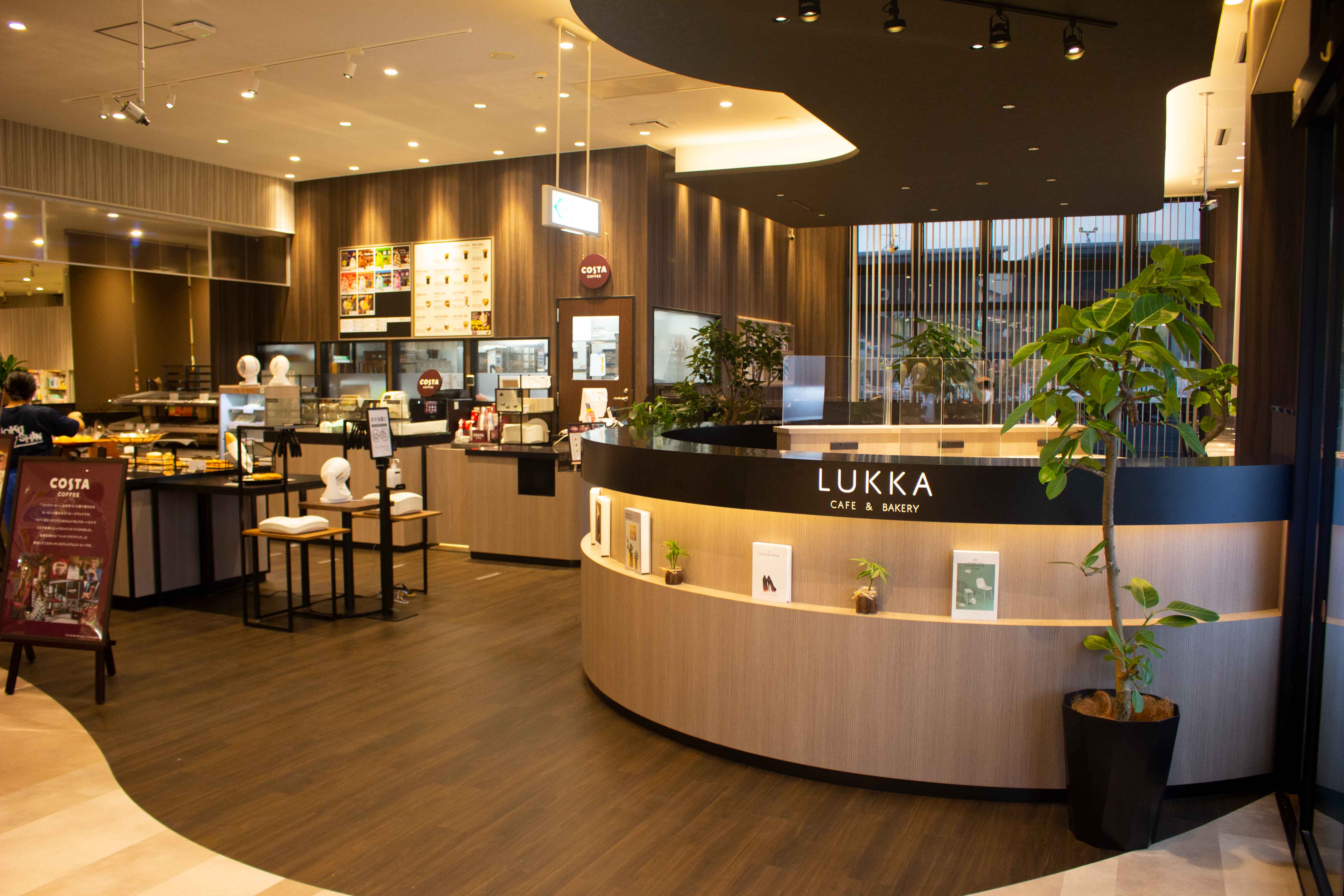 CAFE&BAKERY LUKKA SASYU鎌田店