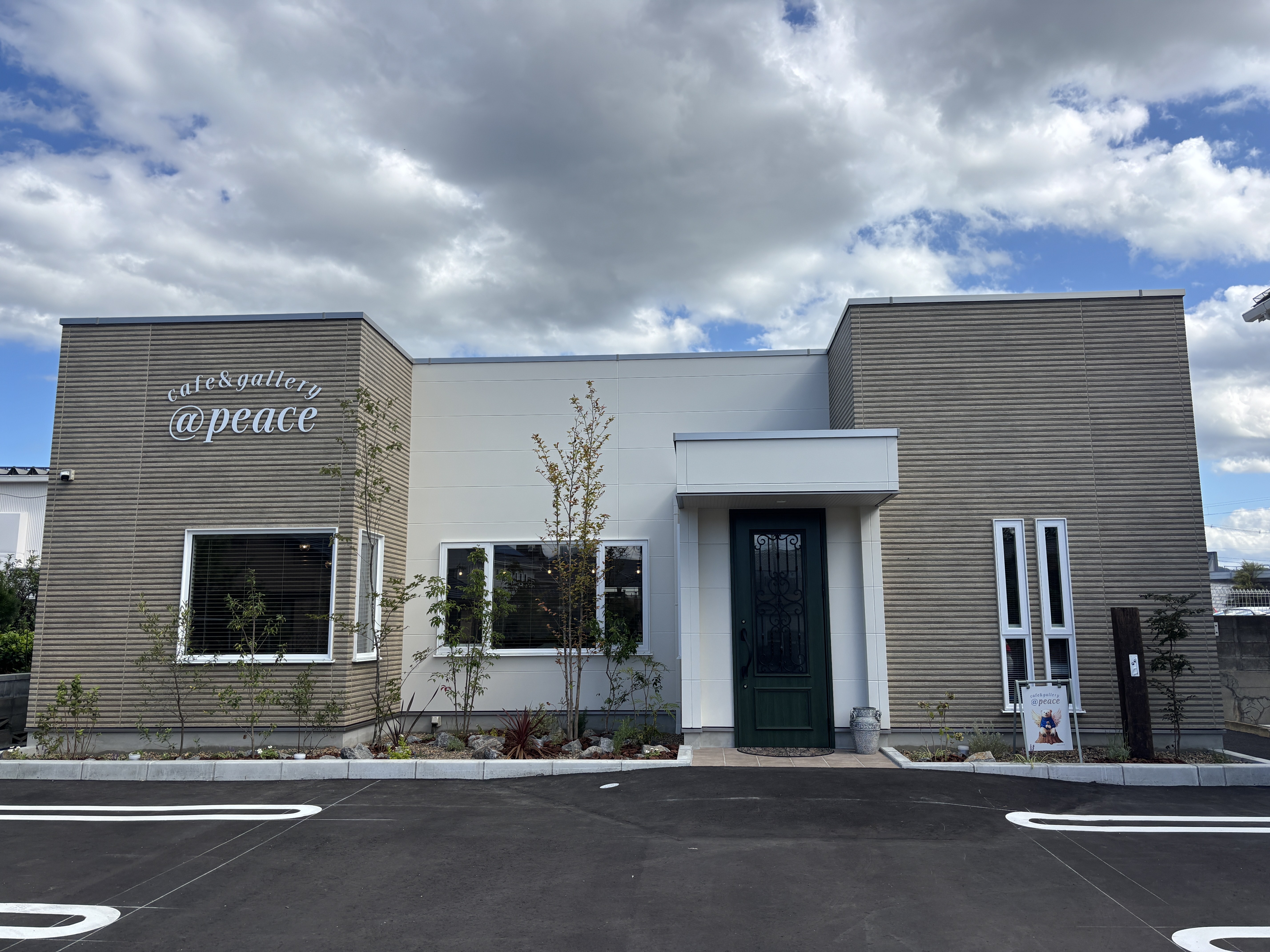 cafe&gallery @Peace(アットピース)