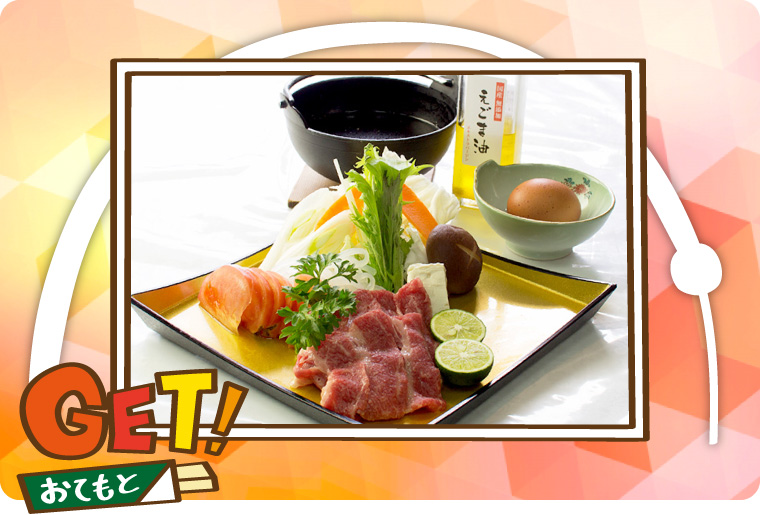 割烹 加賀 - 外食系ニクモン