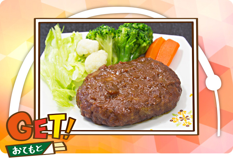 ニイツマフーズ - 温め系ニクモン