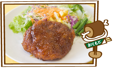 ミート＆デリカきくち