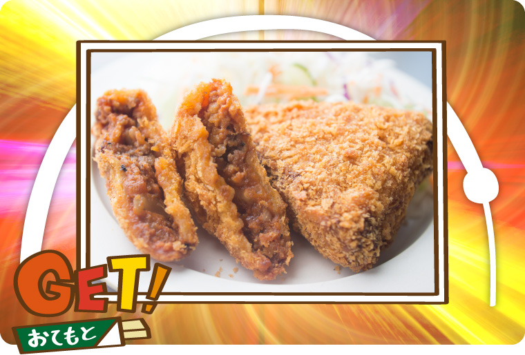 肉のニッタ - 揚げ物系ニクモン